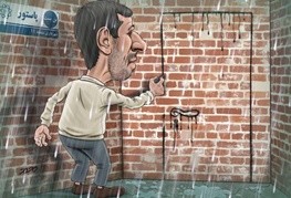   اخبارسیاسی ,خبرهای  سیاسی ,احمدی نژاد