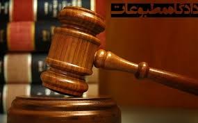   اخبارسیاسی ,خبرهای  سیاسی ,یالثارات