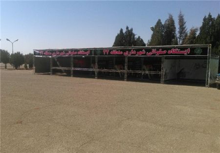   اخبارورزشی,خبرهای   ورزشی,تیم ایران و کره