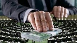   اخبار اقتصادی ,خبرهای  اقتصادی ,انتخابات