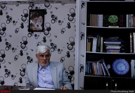   اخبارسیاسی ,خبرهای  سیاسی , عارف 