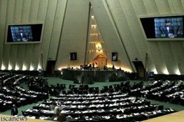   اخبارسیاسی ,خبرهای  سیاسی , پرونده های حقوقی ایران و آمریکا 