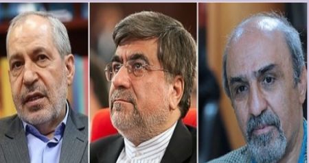   اخبارسیاسی ,خبرهای  سیاسی ,