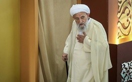   اخبارسیاسی ,خبرهای  سیاسی ,اصول‌گرایان