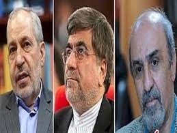   اخبارسیاسی ,خبرهای  سیاسی ,استعفای سه وزیر 