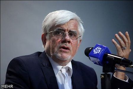 اخبار,اخبارسیاسی واجتماعی,محمدرضاعارف
