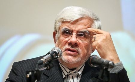 اخبار,اخبار سیاسی واجتماعی,محمدرضاعارف