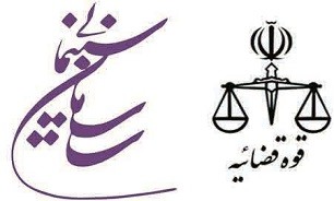 اخبار,اخبارفرهنگی وهنری,سازمان سینمایی