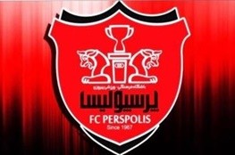اخبار,اخبار امروز,اخبار جدید