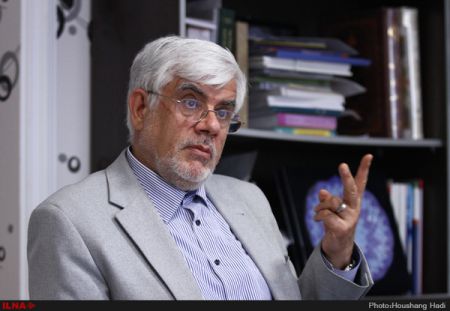 اخبار,اخبار امروز,اخبار جدید