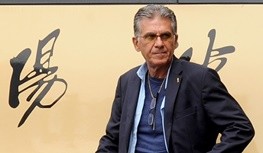 اخبار,اخبار امروز,اخبار جدید