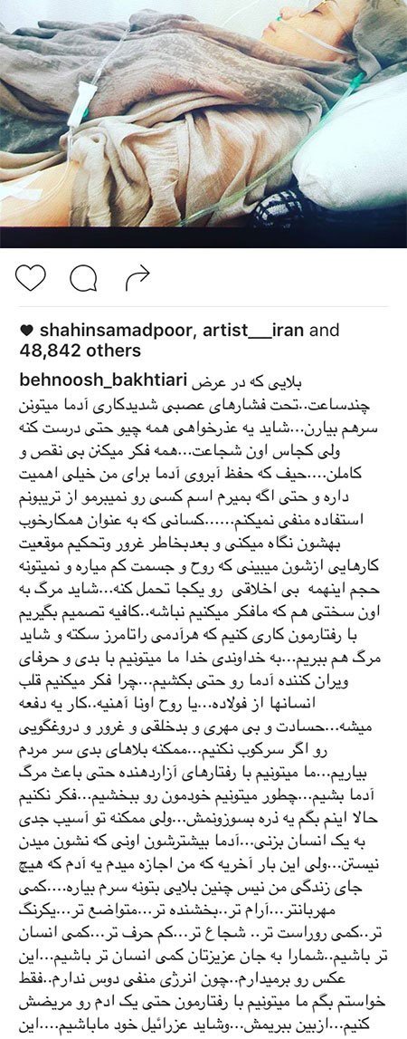 اخباربازیگران,اخبارهنرمندان,عکس بازیگران اخباربازیگران,اخبارهنرمندان,عکس بازیگران