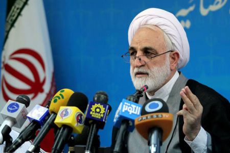اخبارجدید,خبرهای جدید,اخبار جدید