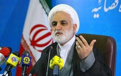 اخبارجدید,خبرهای جدید,اخبار جدید