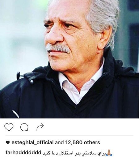 اخباربازیگران,اخبارهنرمندان,عکس بازیگران