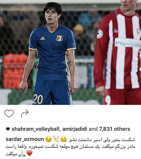 اخباربازیگران,اخبارهنرمندان,عکس بازیگران