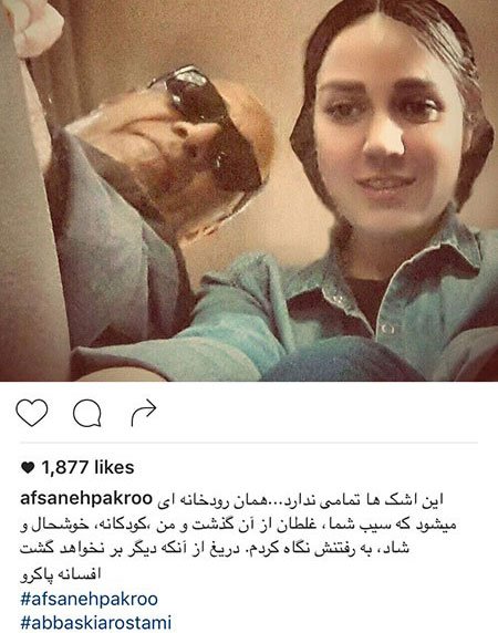 اخباربازیگران,اخبارهنرمندان,عکس بازیگران