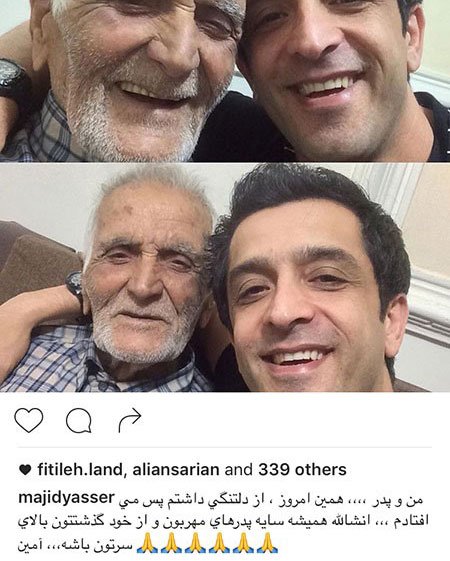 اخباربازیگران,اخبارهنرمندان,عکس بازیگران