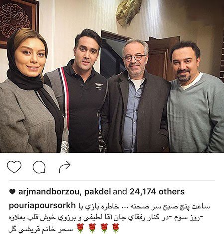 اخباربازیگران,اخبارهنرمندان,عکس بازیگران