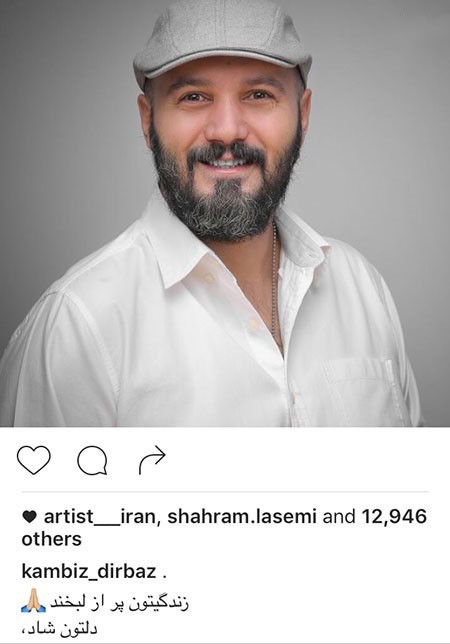 اخباربازیگران,اخبارهنرمندان,عکس بازیگران