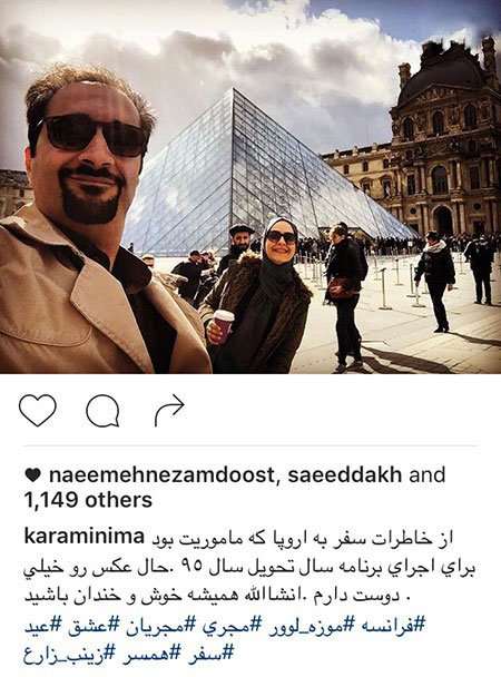 اخباربازیگران,اخبارهنرمندان,عکس بازیگران