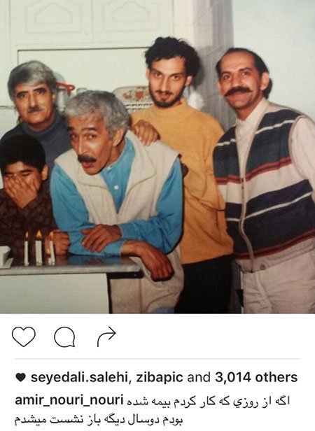 اخباربازیگران,اخبارهنرمندان,عکس بازیگران