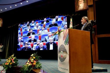 اخبارجدید,خبرهای جدید,اخبار جدید