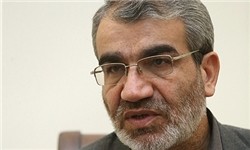 اخبارجدید,خبرهای جدید,اخبار جدید