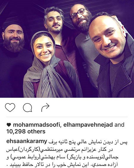 اخباربازیگران,اخبارهنرمندان,عکس بازیگران اخباربازیگران,اخبارهنرمندان,عکس بازیگران
