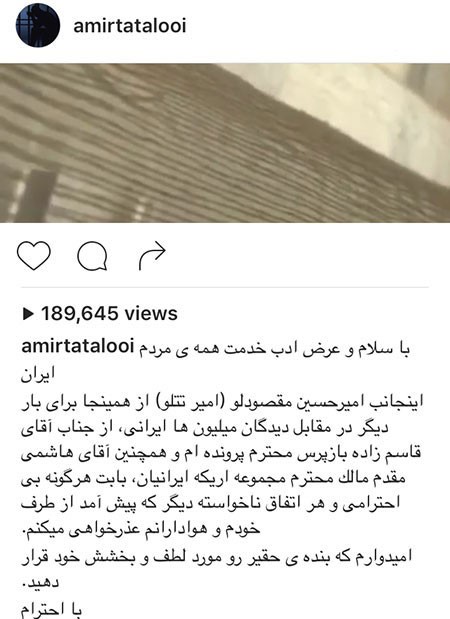اخباربازیگران,اخبارهنرمندان,عکس بازیگران اخباربازیگران,اخبارهنرمندان,عکس بازیگران