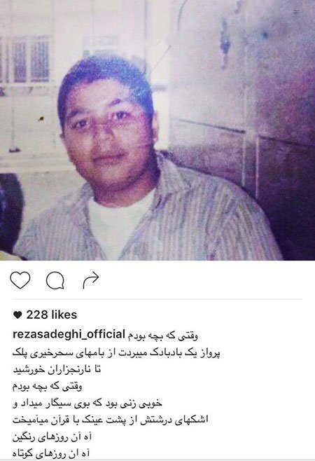 اخباربازیگران,اخبارهنرمندان,عکس بازیگران اخباربازیگران,اخبارهنرمندان,عکس بازیگران