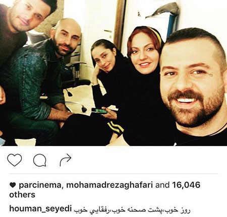 اخباربازیگران,اخبارهنرمندان,عکس بازیگران اخباربازیگران,اخبارهنرمندان,عکس بازیگران