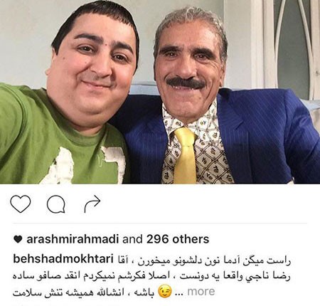 اخباربازیگران,اخبارهنرمندان,عکس بازیگران اخباربازیگران,اخبارهنرمندان,عکس بازیگران