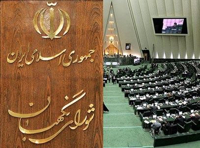 اخبار,اخبار امروز,اخبار جدید