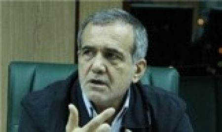   اخبارسیاسی ,خبرهای  سیاسی , پزشکیان
