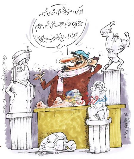   اخبارورزشی,خبرهای ورزشی,مجسمه پورحیدری