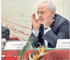   اخبارسیاسی ,خبرهای  سیاسی ,ظریف 