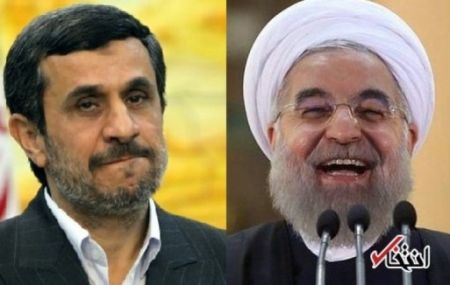   اخبارسیاسی ,خبرهای  سیاسی ,حسن روحانی 