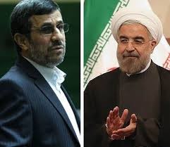   اخبارسیاسی ,خبرهای  سیاسی , استعفاهای دولت احمدی نژاد و دولت روحانی