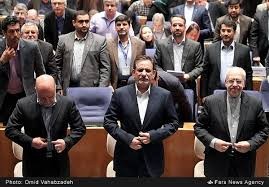   اخبارسیاسی ,خبرهای  سیاسی ,دولت مردان