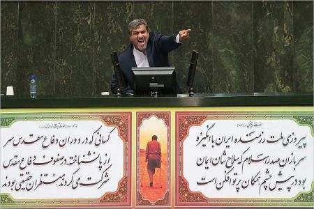 اخبار,اخبار سیاسی واجتماعی,کواکبیان