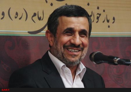 اخبار,اخبار امروز,اخبار جدید