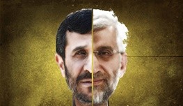 اخبار,اخبار امروز,اخبار جدید