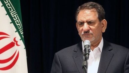 اخبار,اخبار امروز,اخبار جدید