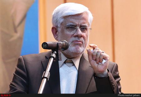 اخبار,اخبار امروز,اخبار جدید