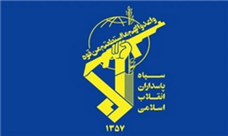 اخبارسیاست خارجی,خبرهای سیاست خارجی,سپاه 