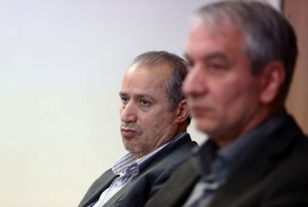 اخبارجدید,خبرهای جدید,اخبارجدید