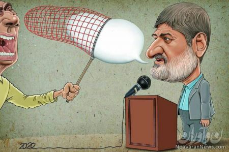   اخبارسیاسی ,خبرهای  سیاسی ,علی مطهری