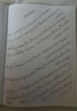   اخبارسیاسی ,خبرهای  سیاسی , احمدی نژاد