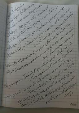   اخبارسیاسی ,خبرهای  سیاسی , احمدی نژاد